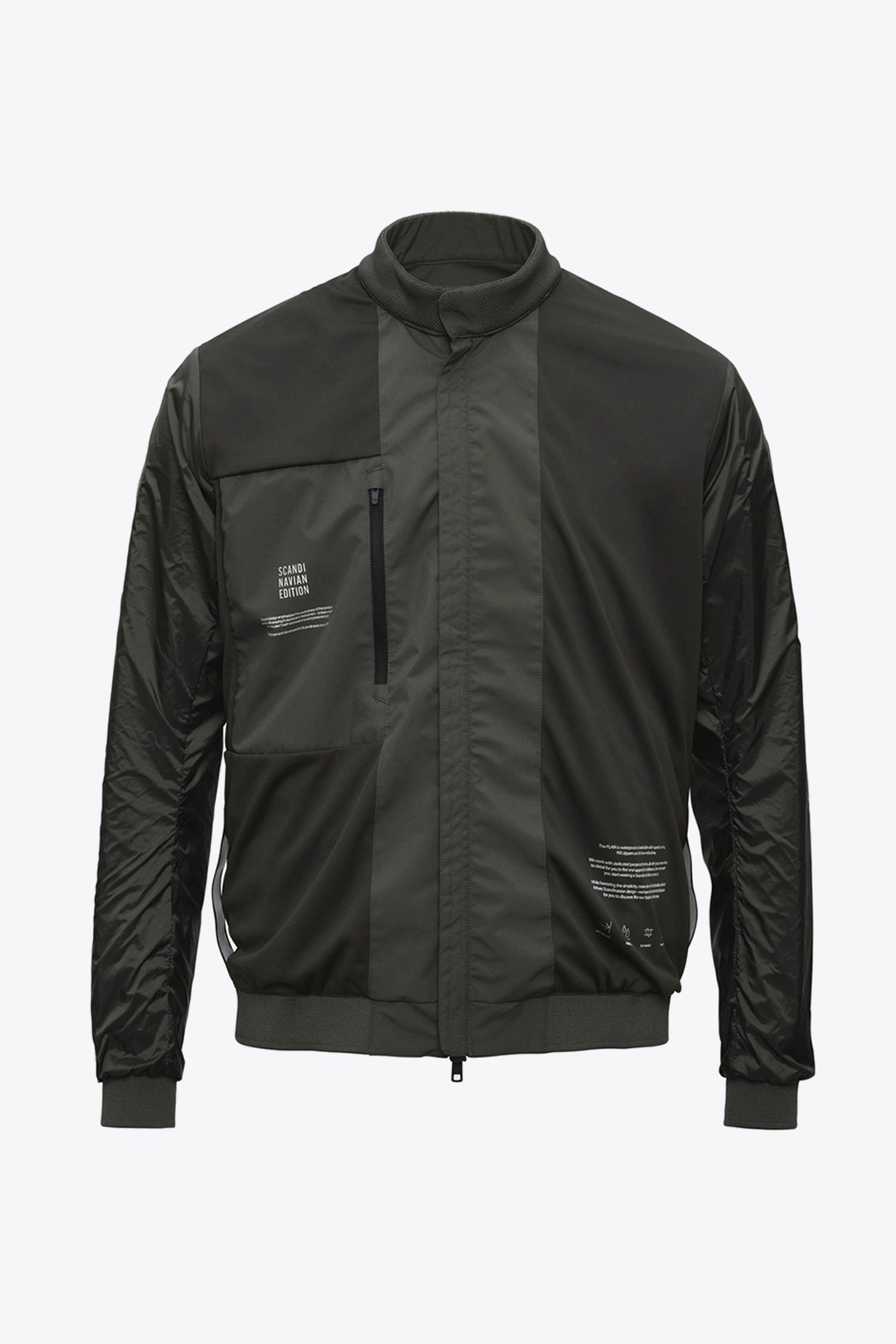 Plain II Dark Olive Jacket front view, lightweight, windproof, waterproof, perfect for spring to fall.